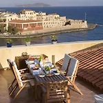 Dorothy's Dream * Chania (Crete)